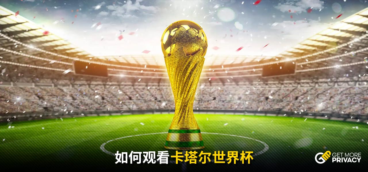 更牵扯到全